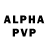 Alfa_PVP кристаллы Waldemar Schachtel