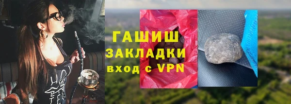 хмурый Белоозёрский