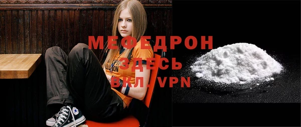 хмурый Белоозёрский