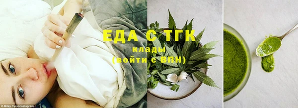 хмурый Белоозёрский