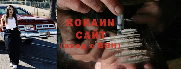 хмурый Белоозёрский