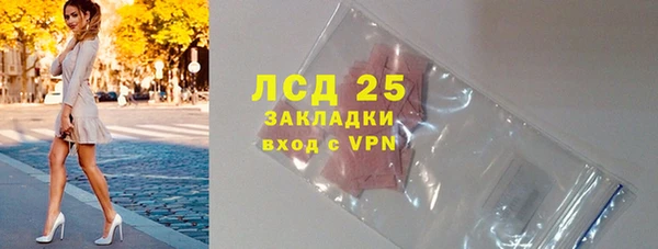 хмурый Белоозёрский