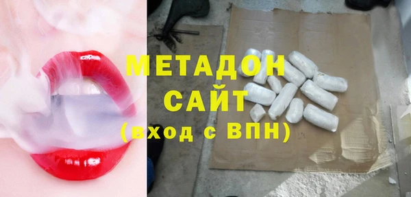 хмурый Белоозёрский