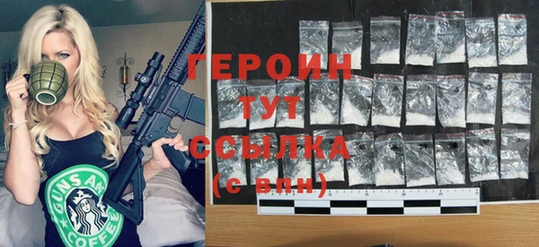 хмурый Белоозёрский