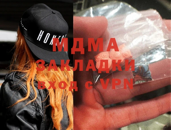 хмурый Белоозёрский