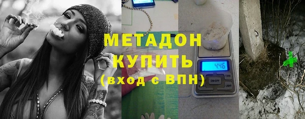 хмурый Белоозёрский