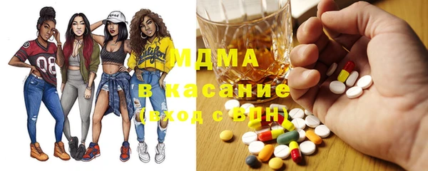 марихуана Белокуриха
