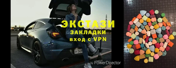 хмурый Белоозёрский